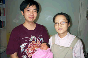 병원 퇴원시 찍은 사진